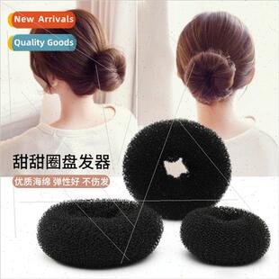 Korean hair accessories donut lazy coiffure Marble head fluf
