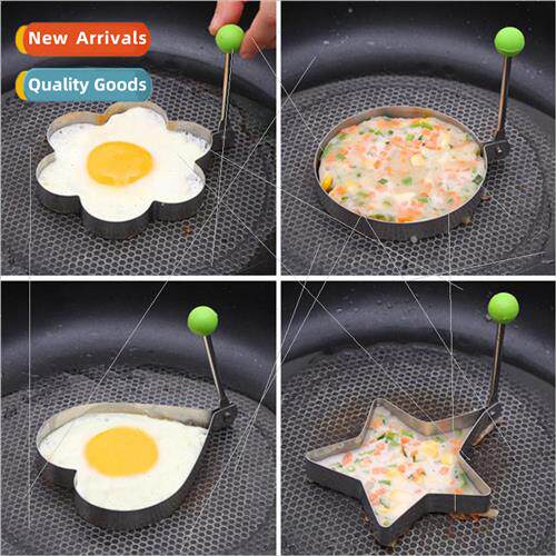 Thickened Stainless Steel Omelette Maker Models Hobo Egg Ome