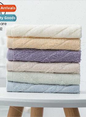 Cotton plain square towel high low wool twill small square t