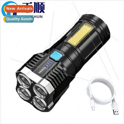 Quad-core flashlight strong rechargeable super bright small