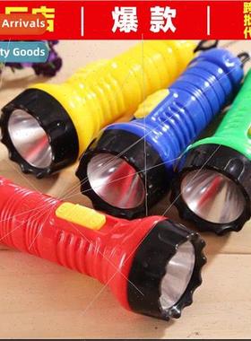 Plastic flashlight bright flashlight lighting  practical sma