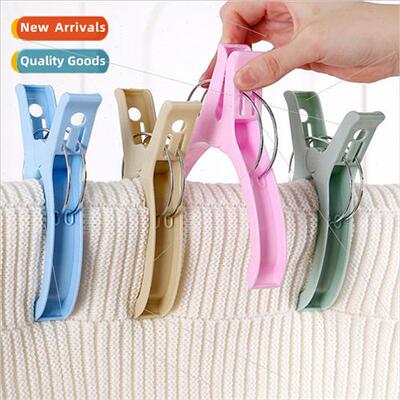 Windproof sun quilt clothes clip drying clip large clip wind