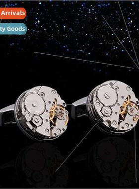 Business  Shirt Cufflinks French Men Mechanical Watch Moveme