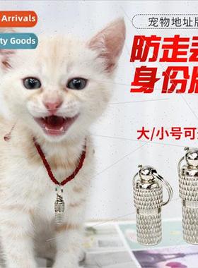 Pet address tagsPet ID tagsLoss prevention dog tagsMetal nam