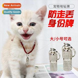 tagsLoss prevention Pet tagsMetal tagsPet dog nam address