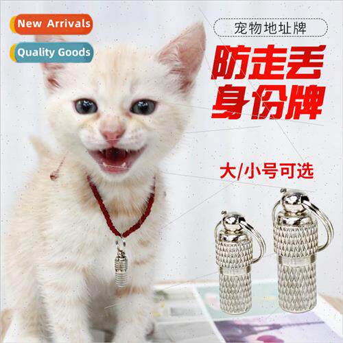 Pet address tagsPet ID tagsLoss prevention dog tagsMetal nam