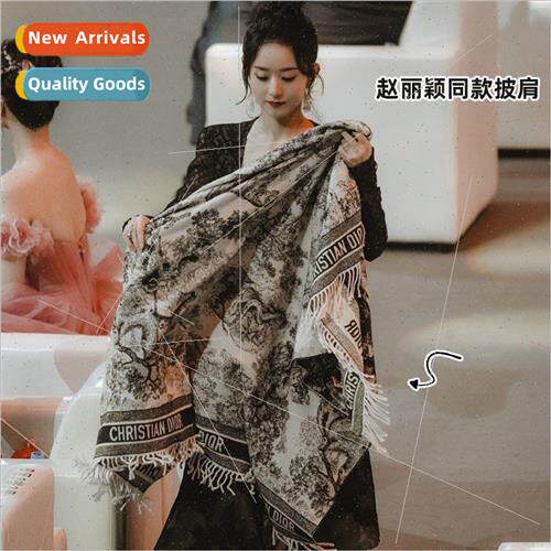 ying air-condioning room shawl office fall warm long section