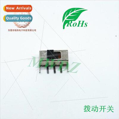 de Toggle Tripod 2-Posion Toy Slide Swch Horizontal Toggle S