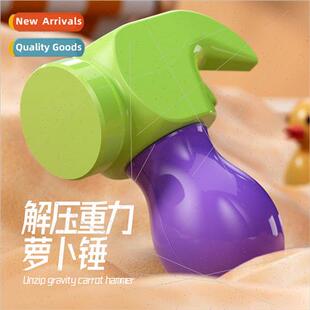 Decompression radish hammer toy radish knife Convenient sss