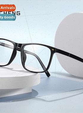 Eyeglasses frames TR small frame business myopia glasses ret