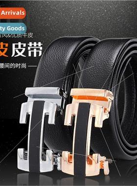 Men Automatic Buckle Belt Cowhide Wrapped Alloy Buckle Busin