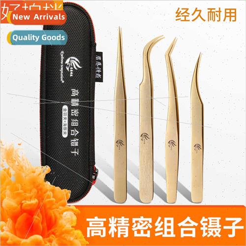 High precision eyelash extensions tweezers clamp eyelash bea