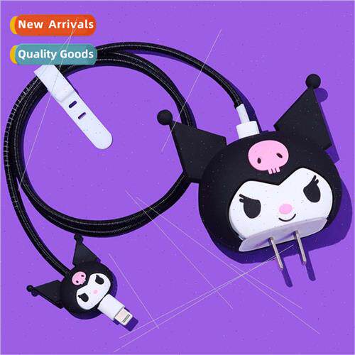 New charger protective cover适用Apple 18 20W charging head p