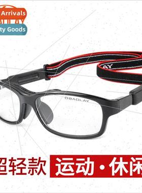 OBrien patented sports glasses myopia frames basketball socc