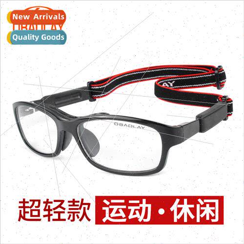 OBrien patented sports glasses myopia frames basketball socc
