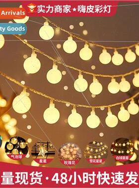 Outdoor camping led orb light string room ambiance bubble ba