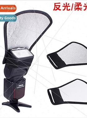 Flash Reflector Photography Reflector Shovel Overhead Reflec