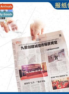 Newspaper pouring water Newspaper drinking water Newspaper d