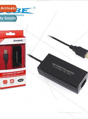 Swch NIC/Wii 100M Wired NIC/WiiU NIC(100M) TNS-849