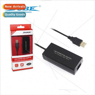 Swch NIC/Wii 100M Wired NIC/WiiU NIC(100M) TNS-849