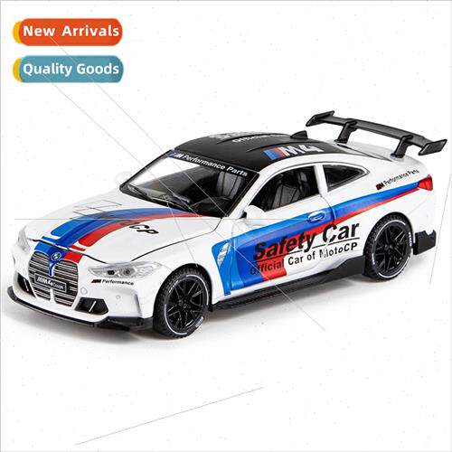 Bao M4 track simulation alloy car model toy horse ornaments