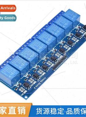 8-way relay module 5V 12V 24V wh optocoupler isolation AVR 5