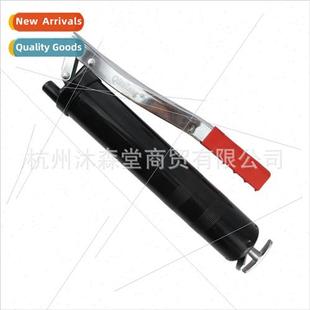 Diamond auto 400CC gun repair grease Black