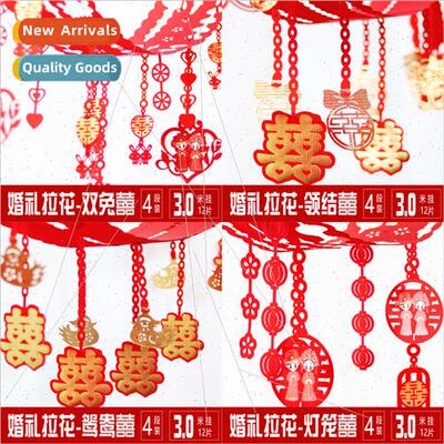 Wedding decoration supplies flocking cloth hi-jacket pull fl