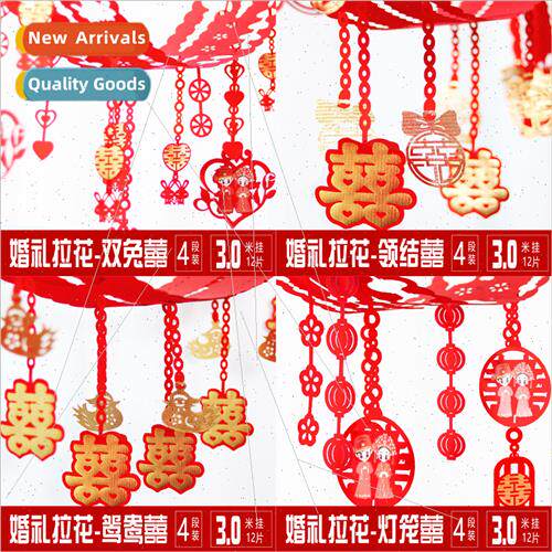 Wedding decoration supplies flocking cloth hi-jacket pull fl