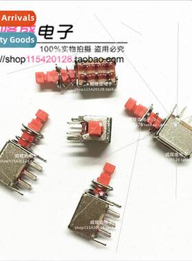 A03  Key Swch PS-22F02 6-Pin -Locking Swch Red Button Piano