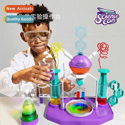 s crazy science experiment setstem toys 适用handmade equipme