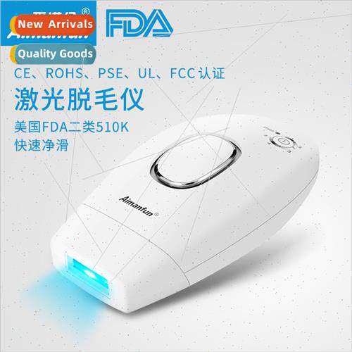 FDA510k laser hair removal device home use whole body photon
