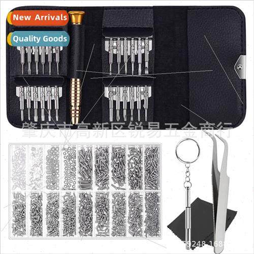 New Eyeglass Repair K 1000pcs Eyeglass Screws+25pcs Eyeglass