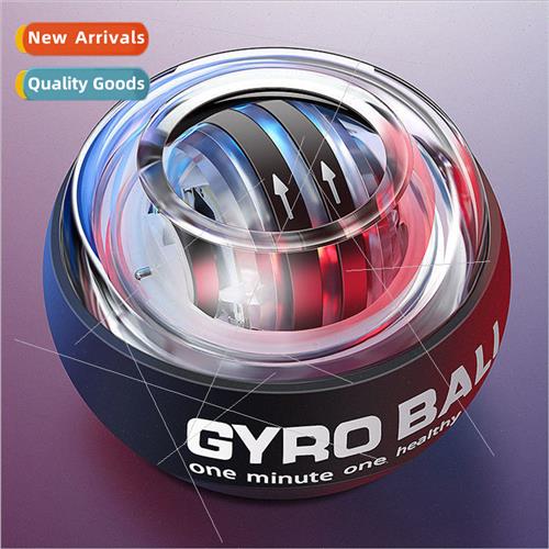 Wrist sngth ball magnetic luminous colorful lights finger gr