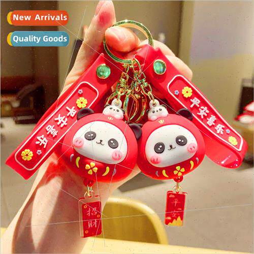 Dharma panda keychain car gift doll key chain doll schoolbag