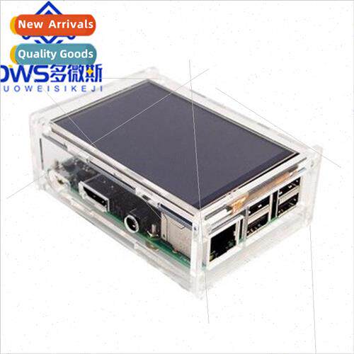 Raspberry Pi Generation 2 3.5 inch LCD touch screen thicker