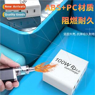 Gallium tride 100WPD Charger 5v9v12v15v20v Charging Laptop C