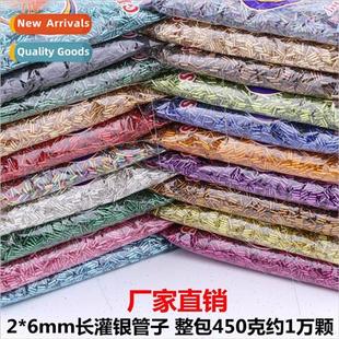 tube beads bracelet 6mm neck weaving silver diy rice