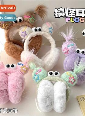 2023 new hundred wh girl heart quirky plush fluffy ear muffs