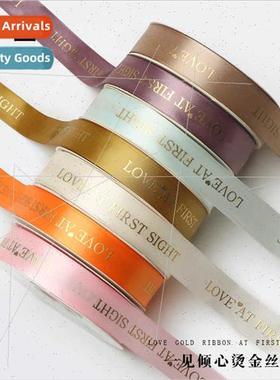 love at first sight hot gold ribbon plain ribbon flower gift