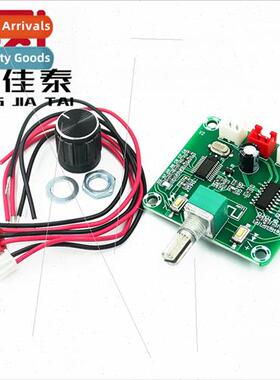 XH-A158 Ultra HD Bluetooth 5.0 Amplifier Board PAM8403 Small