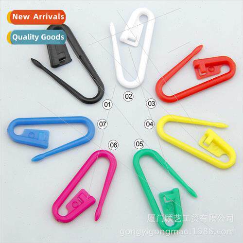 Black Whe Children Safety Plastic Pins Plastic Marker Small