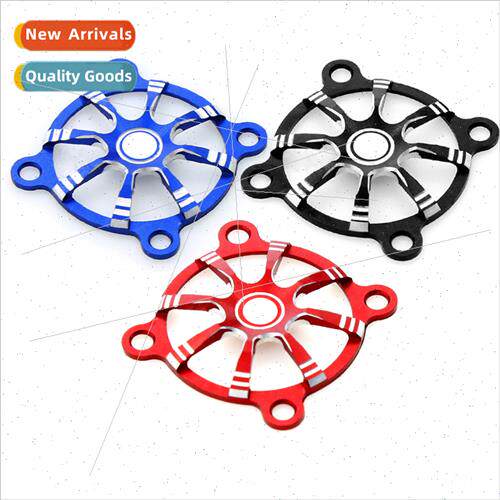 Model Car Cooling Fan Protective Cover Aluminum Alloy Fan Pr