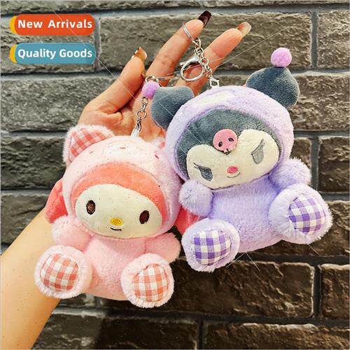 Kulomi animal charm cute pendant schoolbag Melody small doll