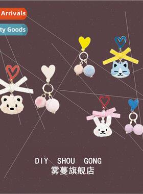 Koreacute cartoon girl earrings simple versatile sweet heart