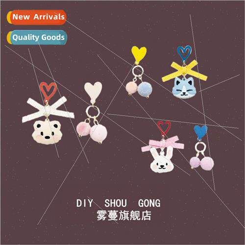 Koreacute cartoon girl earrings simple versatile sweet heart