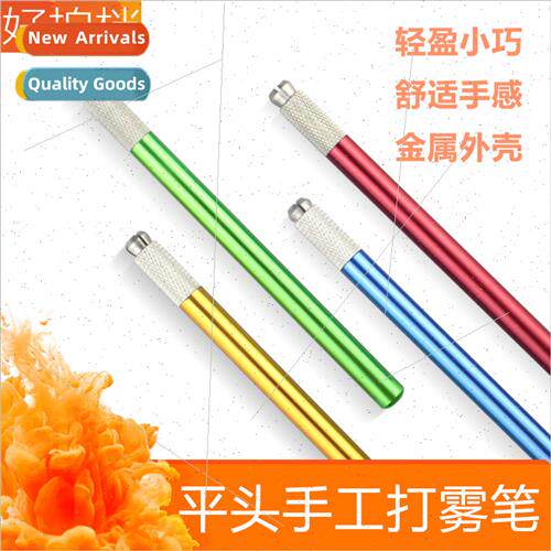 Semi-permanent embroidery hand pen cross mouth metal misting