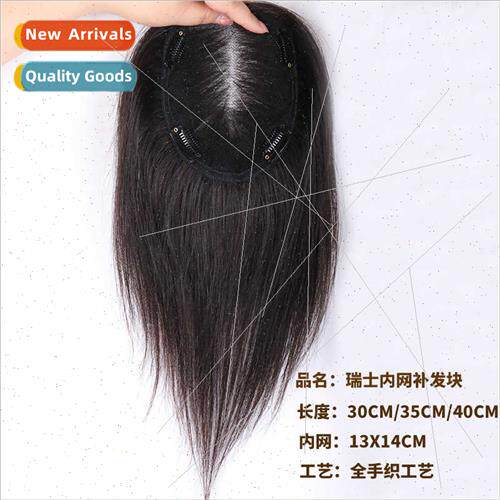 Full hand-woven Swiss mesh large women head hair replacement