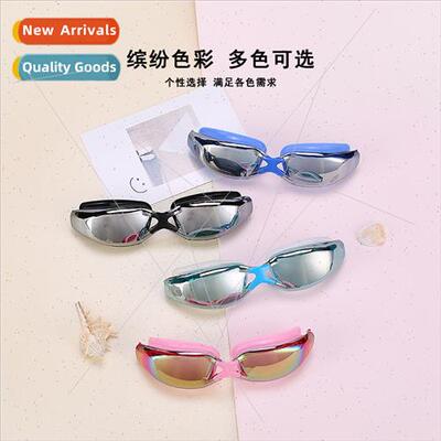 2021 new silicone soft anti-fog swimming goggles anti-level