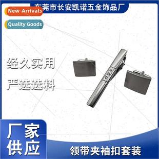 set cufflinks high grade men Tie tie clip